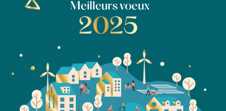 WISHES 2025